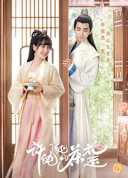 A Camellia Romance China Web Drama